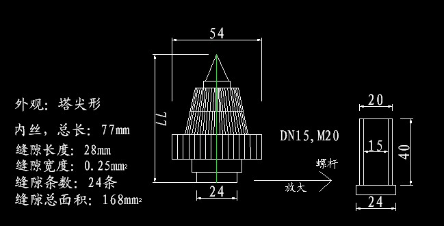 1576116713123804.jpg 2015042062469233.jpg